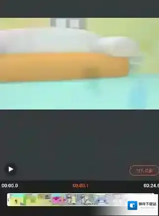 乐秀视频编辑器视频