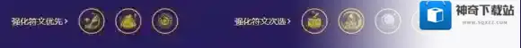 金铲铲之战机甲