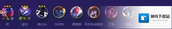 金铲铲之战阵容