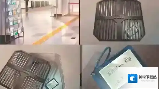 雨中东京站海报