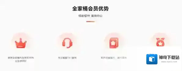 金舟文件夹加密大师文件夹加密