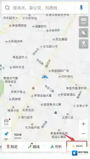 《百度地图》上门洗车功能的使用方法介绍