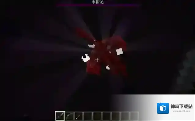 我的世界末地传送门