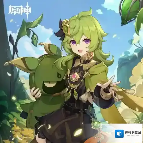原神带来