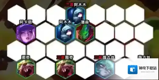 金铲铲之战金铲铲