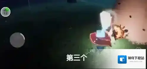 光遇寻物