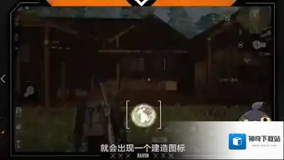 黎明觉醒家具