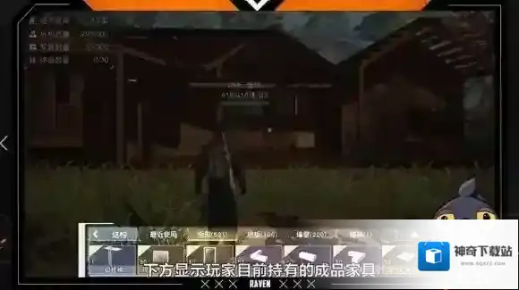 黎明觉醒黎明