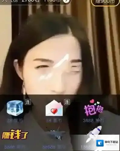 《视吧》礼物现金比例详细介绍