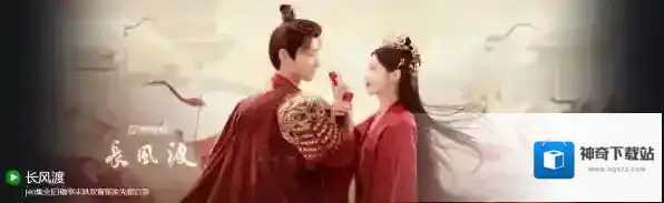 爱奇艺电视剧