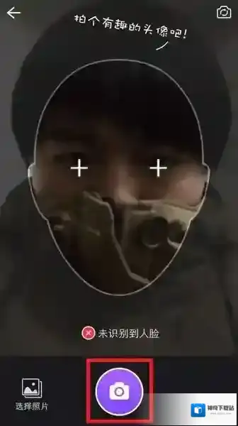 美拍点击
