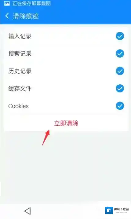2345浏览器浏览器