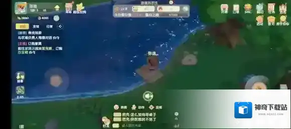 摩尔庄园上钩
