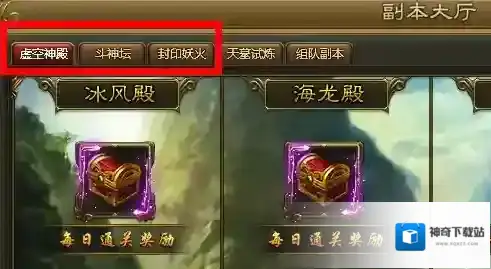 百战天下就可以