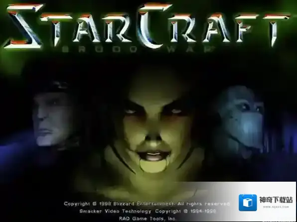 星际争霸加钱