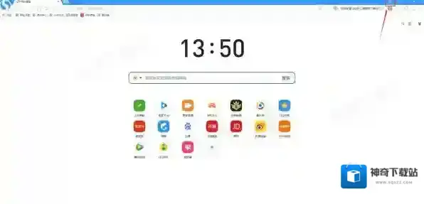 最新版搜狗浏览器怎么设置兼容模式_如何选择适合的内核模式