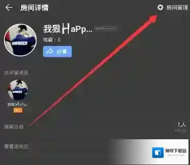 tt语音进入房间