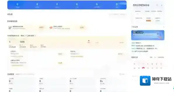 千牛工作台怎么给店铺上传商品_千牛上传商品的详细教程看这里