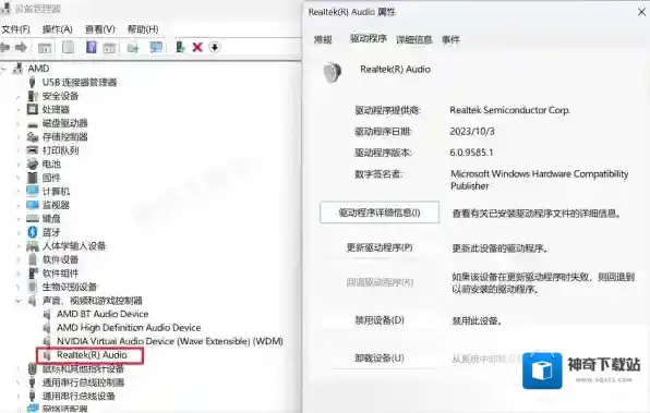 投屏软件选择