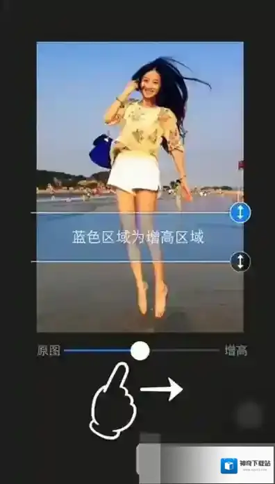 美图秀秀手机打开