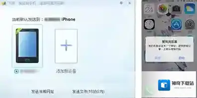 搜狗浏览器插件