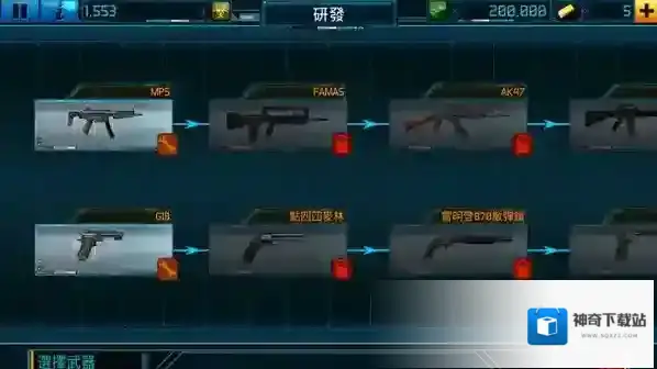 全球爆发直升机