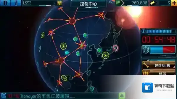 全球爆发无限金币版下载地址是什么