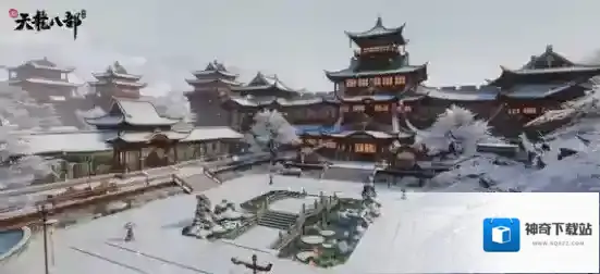 新天龙八部充值返利