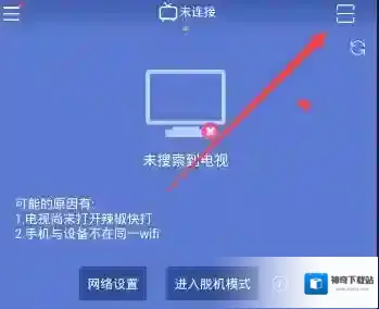 辣椒快打方法