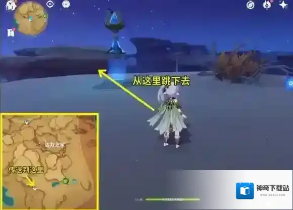 原神方法
