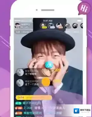 《热猫直播》提现比例介绍
