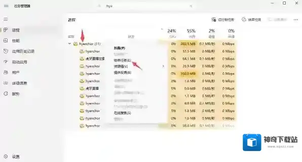 极速可能是