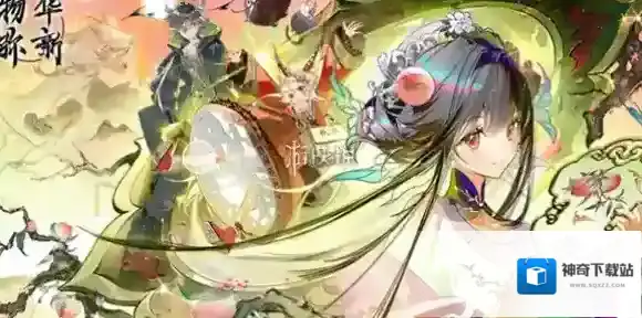 物华弥新积分货架和机密货架机制是什么-物华弥新积分货架和机密货架机制说明
