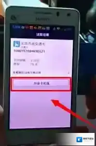 支付宝支付宝钱包