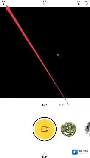 《philm》去水印功能说明介绍