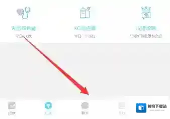 《恋爱记》另一半邀请规则说明介绍