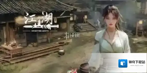 下一站江湖2龙凤秘宝寻宝怎么过-下一站江湖2龙凤秘宝寻宝攻略