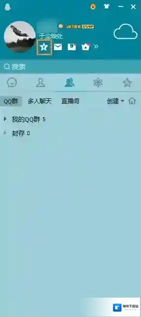 QQ空间