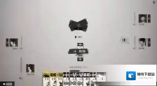 燕云十六声出牌