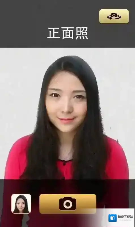 《魔漫相机》相关功能特色介绍