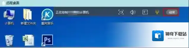 QQ就可以