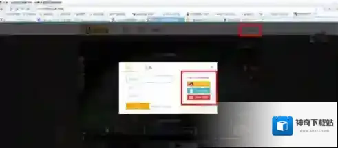 《斗鱼》快速升级的方法介绍