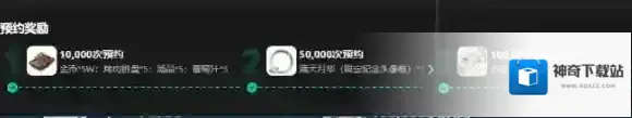 关于我转生变成史莱姆这档事新世界新世界