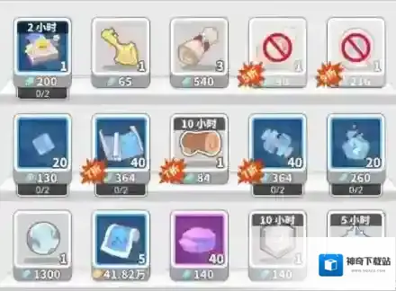 使魔计划神格