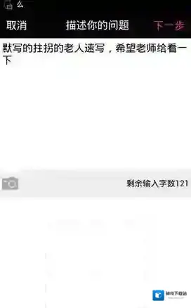 美术宝图片