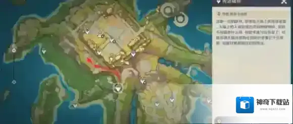 原神就能