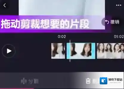 美拍想要