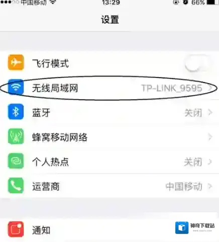 优酷网址
