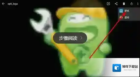 快图浏览就可以了