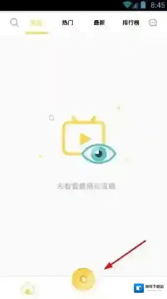 大千直播直播